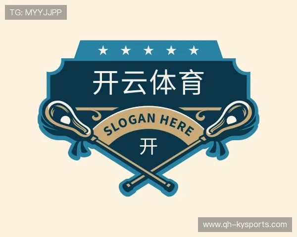 关于开云体育官网
